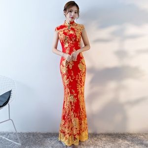 Chinese qipao